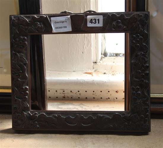 Chinese rosewood picture frame